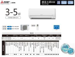 昌化8分對章印石 1 高9cm TA10 歷史價格詳細信息