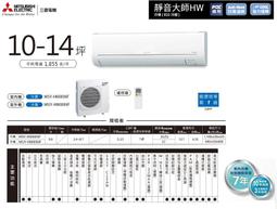 昌化8分對章印石 1 高9cm TA10 歷史價格詳細信息