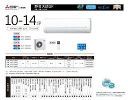 昌化8分對章印石 1 高9cm TA10 歷史價格詳細信息