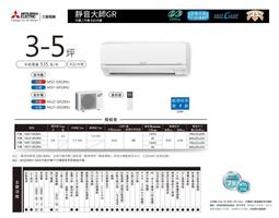昌化8分對章印石 1 高9cm TA10 歷史價格詳細信息