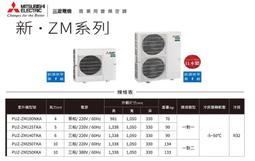 220V 三相變頻調速器 T13-750W-12-H 小型簡易變頻器750W 單相電源三相電機驅動器 小型變頻器 歷史價格詳細信息