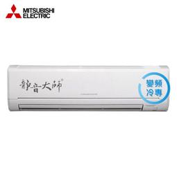 【不含安裝】［MITSUBISHI 三菱］110V 超靜音換氣扇 VD-10Z9-TWN-2 歷史價格詳細信息