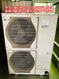 【日本鹿牌】二次燃燒焚火爐 UG-0082 附收納袋 焚火台 烤爐 燒烤 燒烤架 爐灶 露營 野炊 悠遊戶外 歷史價格詳細信息
