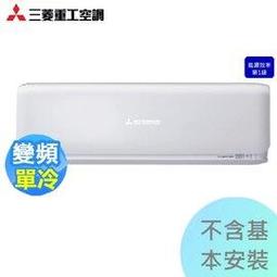 《3年保固-最高品質驅動電源》雙卡榫設計-德國歐司朗晶片 LED軌道燈 小鞦韆 12W 1040lm相當市售15W 歷史價格詳細信息