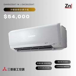 特價品-一打(12條入)24/28兩單股毛巾/100%純棉  - 金鵬巾緻親子館  (台灣製)(永鵬毛巾) 歷史價格詳細信息