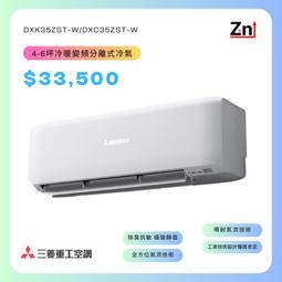 特價品-一打(12條入)24/28兩單股毛巾/100%純棉  - 金鵬巾緻親子館  (台灣製)(永鵬毛巾) 歷史價格詳細信息