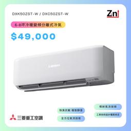特價品-一打(12條入)24/28兩單股毛巾/100%純棉  - 金鵬巾緻親子館  (台灣製)(永鵬毛巾) 歷史價格詳細信息