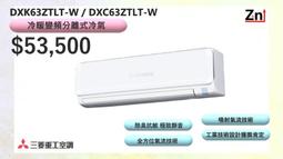 特價品-一打(12條入)24/28兩單股毛巾/100%純棉  - 金鵬巾緻親子館  (台灣製)(永鵬毛巾) 歷史價格詳細信息