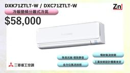 特價品-一打(12條入)24/28兩單股毛巾/100%純棉  - 金鵬巾緻親子館  (台灣製)(永鵬毛巾) 歷史價格詳細信息