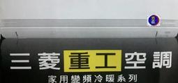 退稅+補助 約4-6坪含安裝~冷專《586家電館》HERAN禾聯變頻空調【HI-N321 /HO-N32C】 歷史價格詳細信息