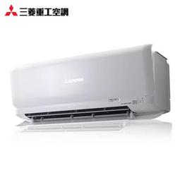 三菱重工DXC35ZSXT-W/DXK35ZSXT-W R32變頻一對一分離式冷氣-冷暖型(含標準安裝) 大型配送 歷史價格詳細信息