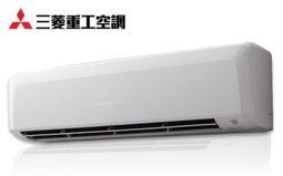 三菱重工【DXK71ZRT-W】變頻冷暖分離式冷氣內機 歷史價格詳細信息