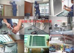 TOSHIBA東芝【RAS-08J2AVG2C/RAS-08J2KVG2C】變頻冷暖分離式冷氣 歷史價格詳細信息