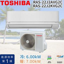 ~可議價~*新家電錧*【NEOKA 新禾 NA-K28VH/NA-A28VH】1級變頻冷暖冷氣-含基本安裝 歷史價格詳細信息