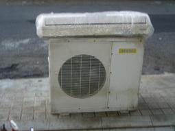 中古分離式冷氣，運轉正常，3.5噸。誠可議，不含運費和安裝 歷史價格詳細信息