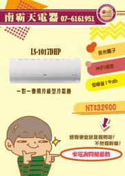 低功耗雙電控電磁閥穩定性好 點漆機配件 點膠機配件 歷史價格詳細信息