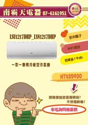 低功耗雙電控電磁閥穩定性好 點漆機配件 點膠機配件 歷史價格詳細信息