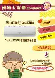 低功耗雙電控電磁閥穩定性好 點漆機配件 點膠機配件 歷史價格詳細信息