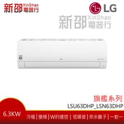 *新家電錧*【LG 樂金 A9T-ULTRA】All-in-One 無線濕拖吸塵器 雪霧白 歷史價格詳細信息