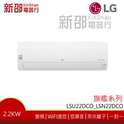 *新家電錧*【LG 樂金 A9T-ULTRA】All-in-One 無線濕拖吸塵器 雪霧白 歷史價格詳細信息
