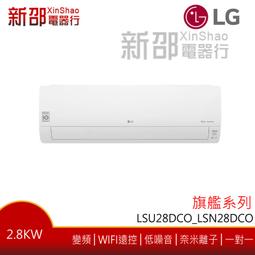 *新家電錧*【LG 樂金 A9T-ULTRA】All-in-One 無線濕拖吸塵器 雪霧白 歷史價格詳細信息