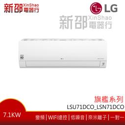 *新家電錧*【LG 樂金 A9T-ULTRA】All-in-One 無線濕拖吸塵器 雪霧白 歷史價格詳細信息