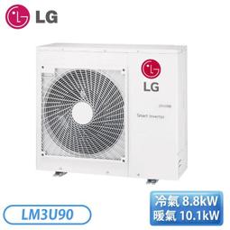 【不含安裝】［LG 樂金］9-13坪 吊隱式冷暖型 雙迴轉一對多變頻空調 室內機 LDN71 歷史價格詳細信息