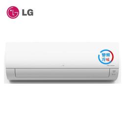 【含基本安裝】［LG 樂金］5-8坪 WiFi雙迴轉一對一變頻冷專空調 LSU43ACU/LSN43ACU 歷史價格詳細信息