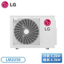 【不含安裝】［LG 樂金］9-13坪 吊隱式冷暖型 雙迴轉一對多變頻空調 室內機 LDN71 歷史價格詳細信息