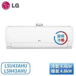 LG 安全認證 凸頭18650充電鋰電池 3400mAh(2顆入)贈電池盒 歷史價格詳細信息