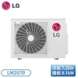 LG 安全認證 凸頭18650充電鋰電池 3400mAh(2顆入)贈電池盒 歷史價格詳細信息