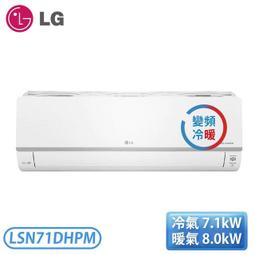 LG 安全認證 凸頭18650充電鋰電池 3400mAh(2顆入)贈電池盒 歷史價格詳細信息