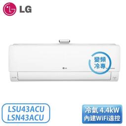 LG 安全認證 凸頭18650充電鋰電池 3400mAh(2顆入)贈電池盒 歷史價格詳細信息