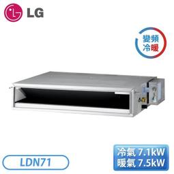 LG 安全認證 凸頭18650充電鋰電池 3400mAh(2顆入)贈電池盒 歷史價格詳細信息