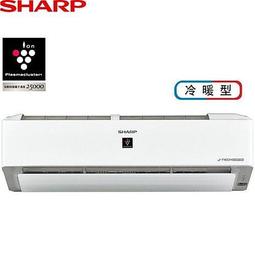 SHARP 夏普 45W 高光效LED 漩悅吸頂燈(黃光) 歷史價格詳細信息