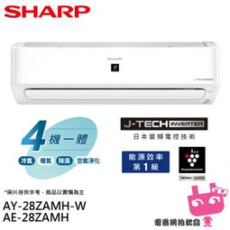 批夏萊賽爾星空灰高奢商務休閒百搭長褲九分小直筒牛仔褲 歷史價格詳細信息