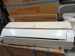 中古分離式冷氣，運轉正常，3.5噸。誠可議，不含運費和安裝 歷史價格詳細信息