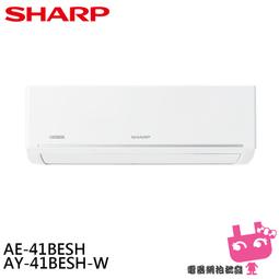 批夏萊賽爾星空灰高奢商務休閒百搭長褲九分小直筒牛仔褲 歷史價格詳細信息