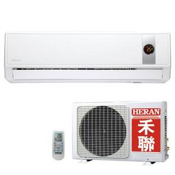 ~*HAPPY購電器佳*~HERAN禾聯變頻冷氣9-13坪HI-M50A/HO-M50A(可選配冷暖型)(含基本安裝) 歷史價格詳細信息