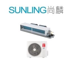禾聯1對1吊隱(埋入)4噸11.2KW~少使用9成新(有2台) 歷史價格詳細信息