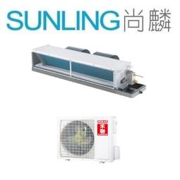 禾聯1對1吊隱(埋入)4噸11.2KW~少使用9成新(有2台) 歷史價格詳細信息
