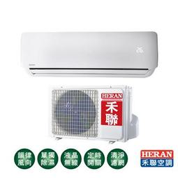 安標電瓶線b340-50*300p1l10l10-1l1 歷史價格詳細信息