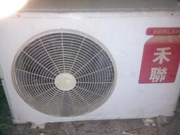 【禾聯冷氣】7.4KW 10-12坪 一對一變頻單冷《HI/HO-MK72》壓縮機10年保固 歷史價格詳細信息