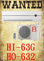 批發價聯果工業級管理型交換機4光8電10口POE二層網管導軌交換器單口供電模塊功率90W 智能管理環網IGMP SNMP 歷史價格詳細信息