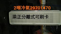 2噸漁船漁網吊甲板吊 25噸卸貨碼頭船吊 克令吊懸臂吊機械吊臂 歷史價格詳細信息