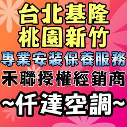 家裝施工地面地板保護膜 裝修編織布瓷磚木地板防護墊 歷史價格詳細信息