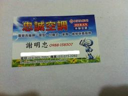 【HERAN 禾聯】10.5kg極致窄身 超潔淨直立式洗衣機HWM-1035 歷史價格詳細信息