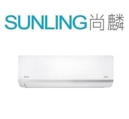 禾聯1對1冷暖變頻2噸~9成新~(已售出) 歷史價格詳細信息