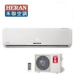 禾聯家電   熊貼紙(中秋快樂、情人節快樂等) 歷史價格詳細信息