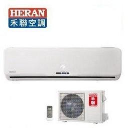 適用 Heran 禾聯14R1S-HVC 14R3B海爾Haier HEV6750WA手持式無線吸塵器HEPA濾網濾芯 歷史價格詳細信息